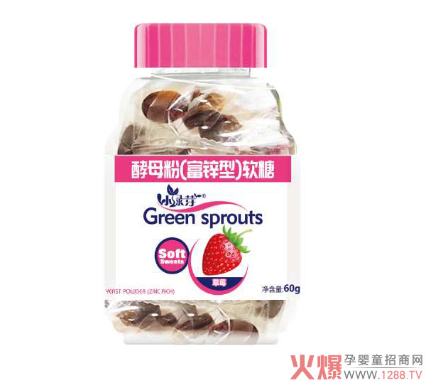 小綠芽酵母粉（富鋅型）軟.jpg