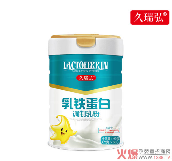 久瑞弘乳鐵蛋白調制乳.jpg