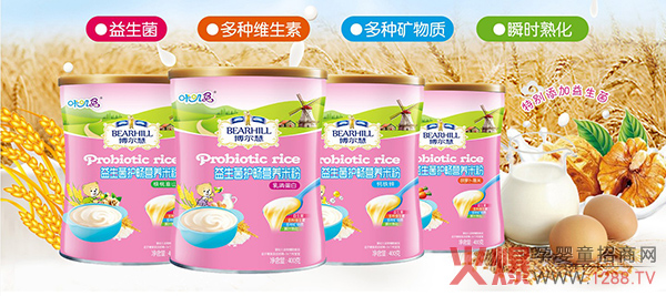 博爾慧益生菌護(hù)暢營(yíng)養(yǎng)米粉.jpg 博爾慧益生菌護(hù)暢營(yíng)養(yǎng)米粉.jpg