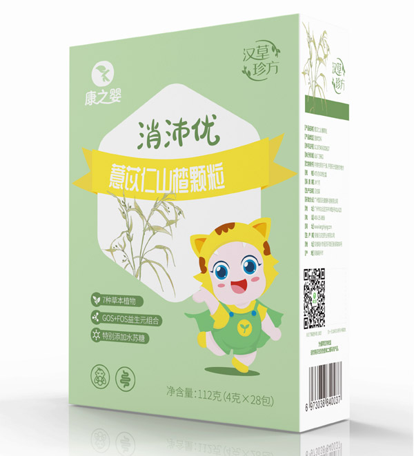    康之婴消沛优薏苡仁山楂颗粒侧面