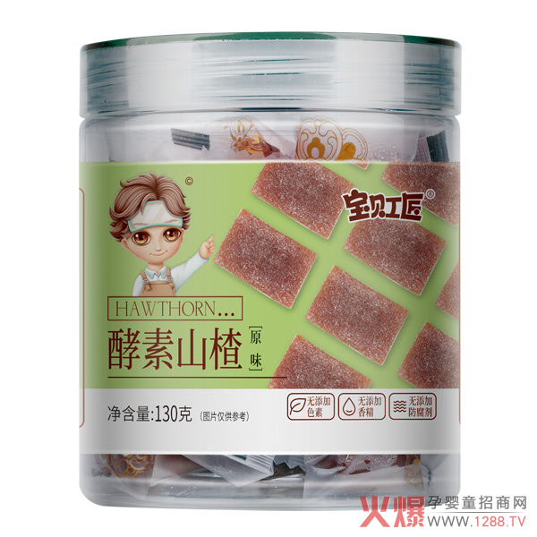 寶貝工匠酵素山楂-原味.jpg 寶貝工匠酵素山楂-原味.jpg
