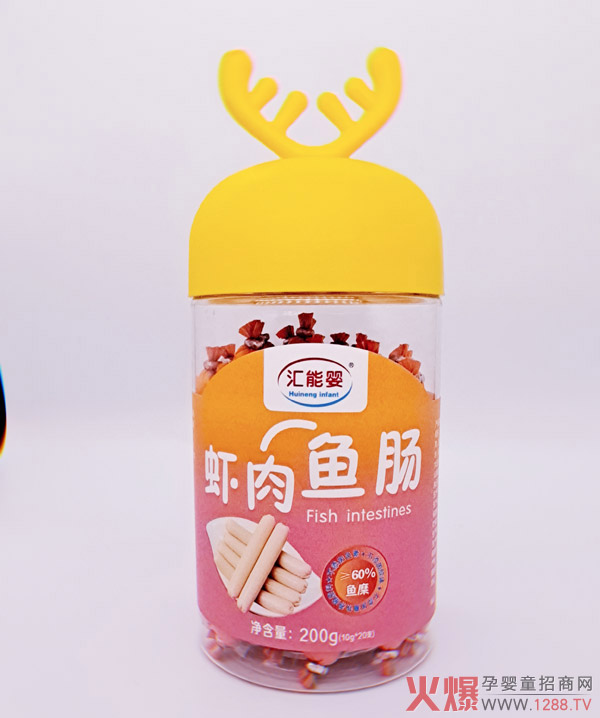 匯能嬰蝦肉魚(yú)?00g.jpg