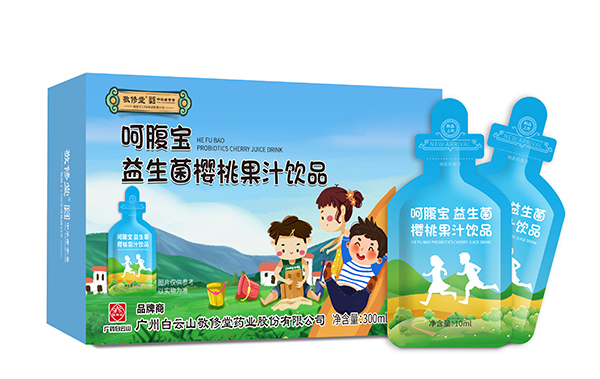 敬修堂呵腹寶益生菌櫻桃果汁飲�.jpg