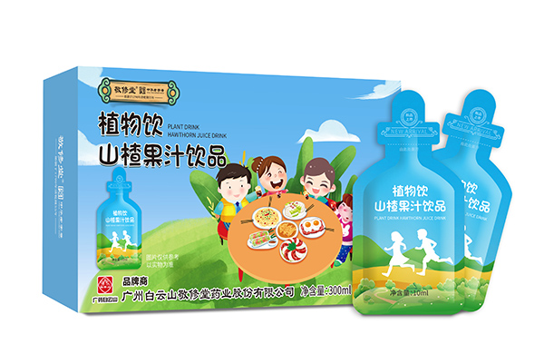 敬修堂植物飲山楂果汁飲品.jpg