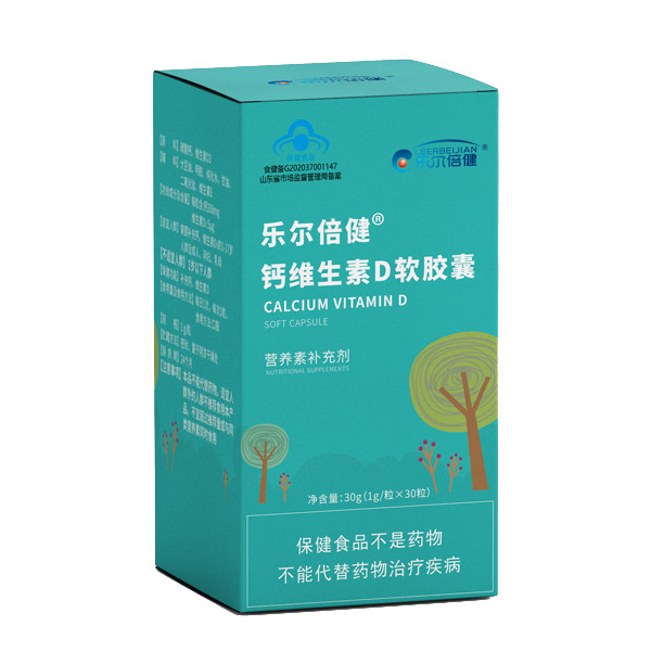 樂(lè )爾倍健鈣維生素D軟膠�.jpg