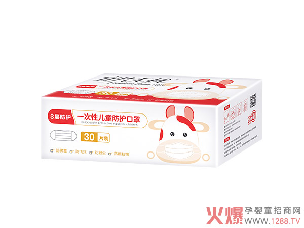宜片無(wú)憂(yōu)一次性?xún)和雷o口?30片裝.jpg 宜片無(wú)憂(yōu)一次性?xún)和雷o口?30片裝.jpg