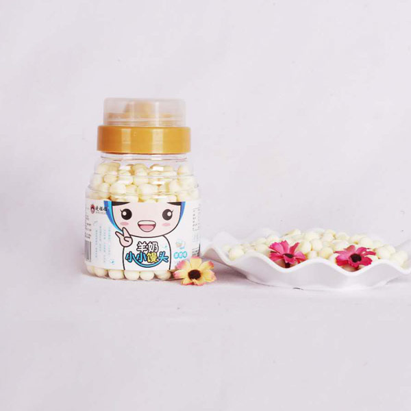 曉姐姐羊奶小小饅�.jpg