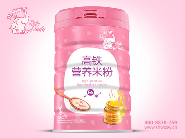 乖嘟嘟高鐵營(yíng)養(yǎng)米�.jpg