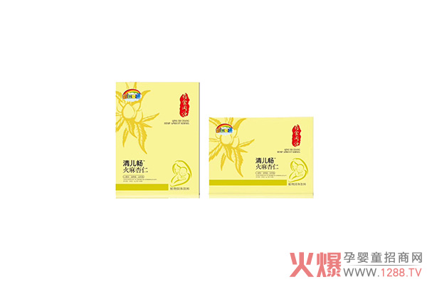 彩虹愛(ài)貝清兒暢火麻杏.jpg