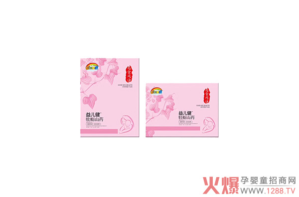 彩虹愛(ài)貝益兒健牡蠣山.jpg