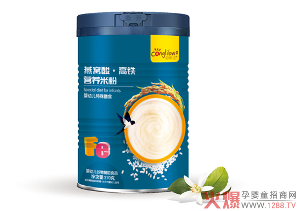 聰俐寶燕窩酸營養(yǎng)米粉2.jpg