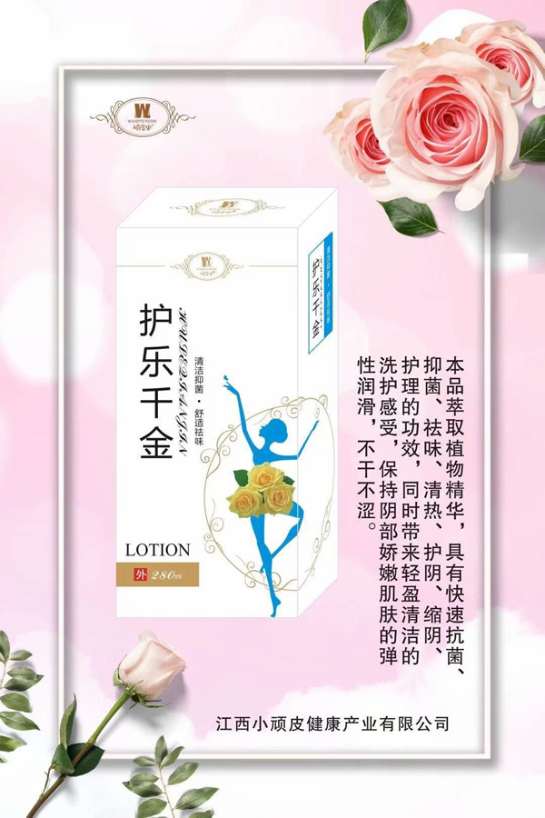 Ƥ滤ǧϴ�.jpg