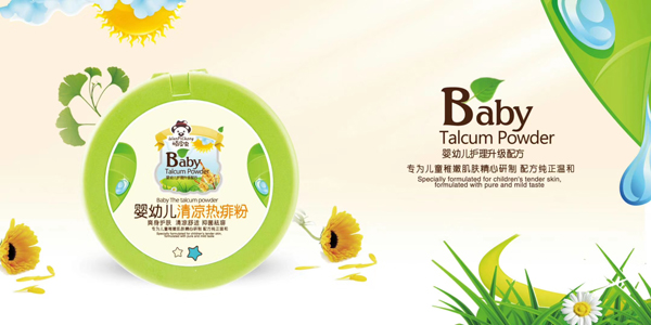 頑皮蟲(chóng)清涼熱痱粉.jpg