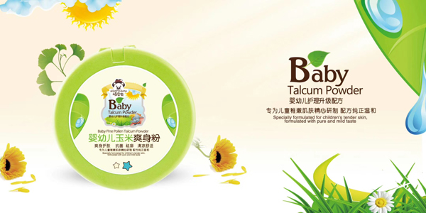 頑皮蟲(chóng)玉米爽身粉.jpg