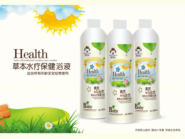 頑皮蟲(chóng)黃芪馬齒莧草本水療浴液.jpg