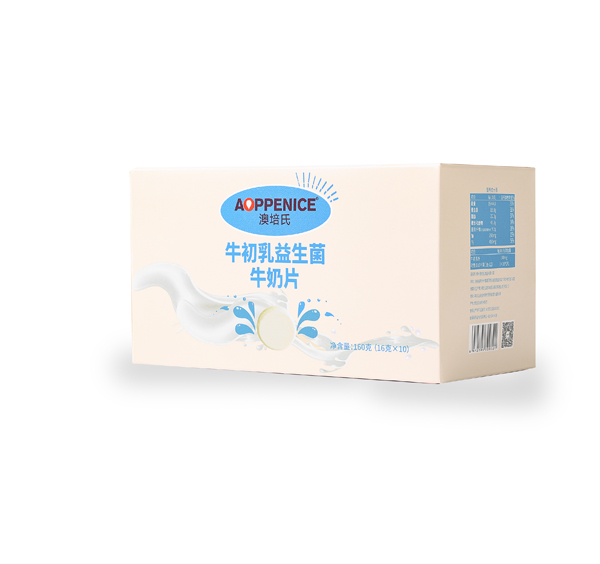 澳培氏牛初乳益生菌牛奶片.jpg