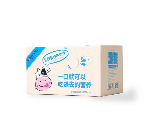 澳培氏乳鐵蛋白牛奶片.jpg