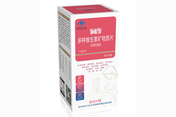 佩奇多種維生素礦物質(zhì)�?孕婦�?.jpg