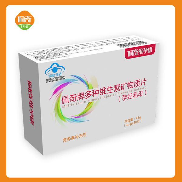 佩奇孕維康佩奇牌多種維生素礦物質(zhì)片（孕婦乳母�.jpg