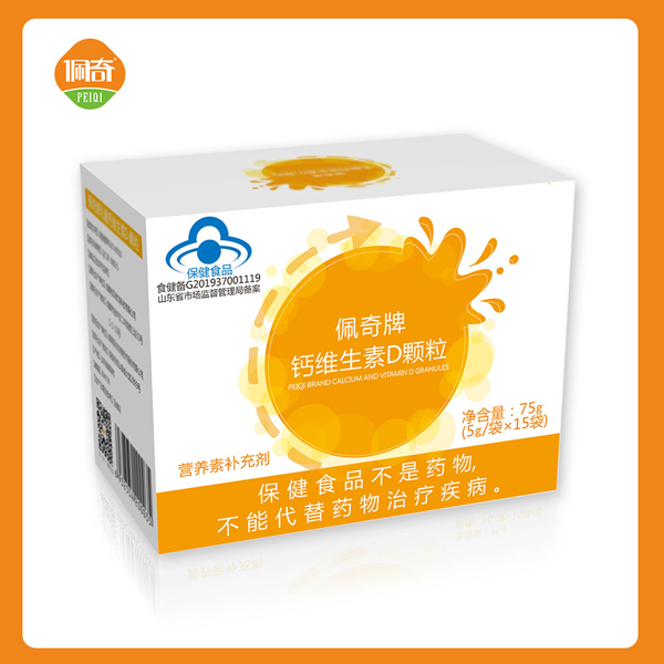 佩奇牌鈣維生素D顆粒.jpg