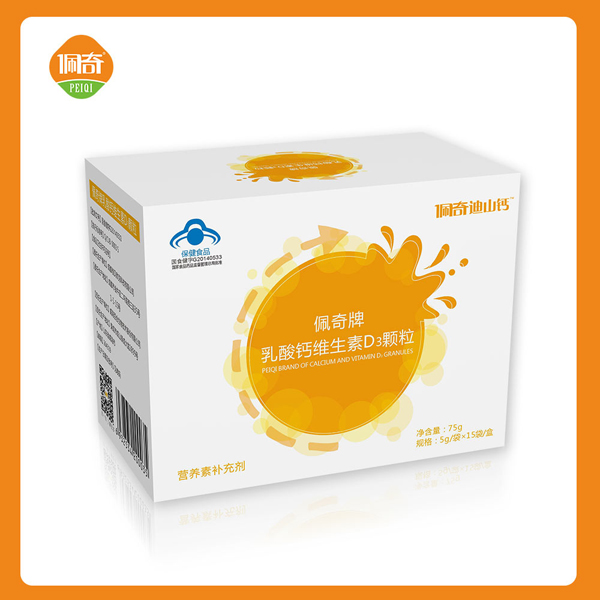 佩奇乳酸鈣維生素D3顆粒�?歲以上）.jpg