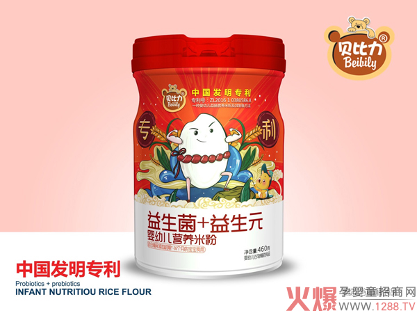 貝比力益生菌+益生元營(yíng)養米粉.jpg