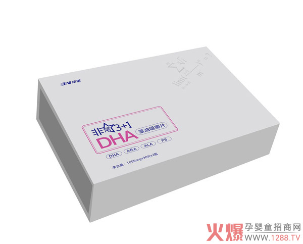 邦諾非常3+1DHA藻油咀嚼片1.jpg