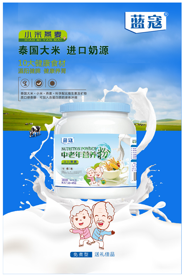  Ӫ С
