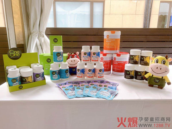噢尼噢尼隆重參加新西蘭周發(fā)布?.jpg 噢尼噢尼隆重參加新西蘭周發(fā)布?.jpg