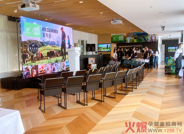噢尼噢尼隆重參加新西蘭周發(fā)布?.jpg 噢尼噢尼隆重參加新西蘭周發(fā)布?.jpg