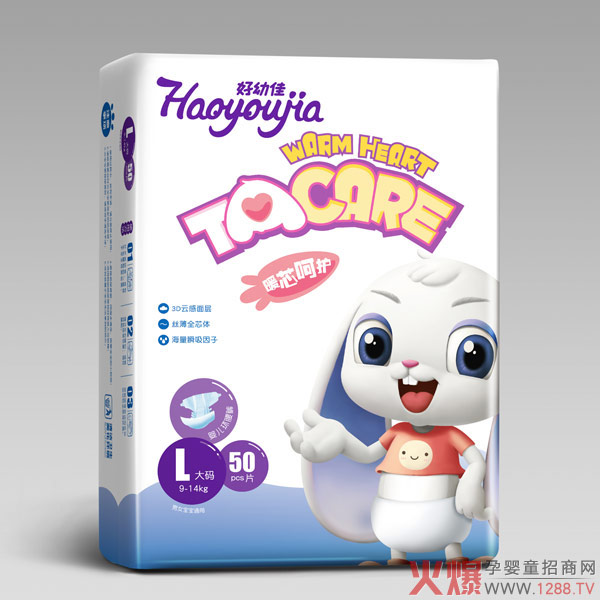 好幼佳紙尿褲兔子款L.jpg