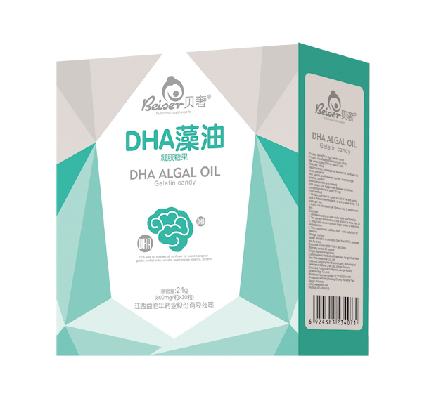 DHAǹ.jpg
