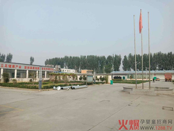 熱烈歡迎伊生美代理商走進(jìn)懷姜種植基地和生產(chǎn)廠(chǎng)房參觀(guān)學(xué)習2.jpg 熱烈歡迎伊生美代理商走進(jìn)懷姜種植基地和生產(chǎn)廠(chǎng)房參觀(guān)學(xué)習2.jpg