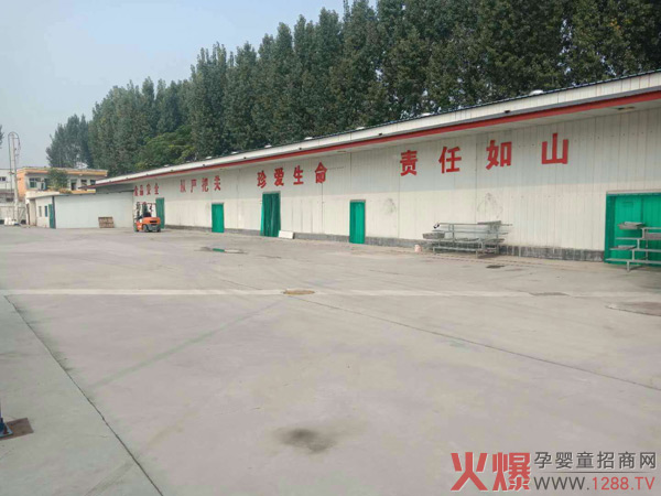 熱烈歡迎伊生美代理商走進(jìn)懷姜種植基地和生產(chǎn)廠(chǎng)房參觀(guān)學(xué)習3.jpg 熱烈歡迎伊生美代理商走進(jìn)懷姜種植基地和生產(chǎn)廠(chǎng)房參觀(guān)學(xué)習3.jpg