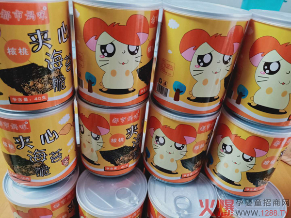 都市妈咪核桃夹心海苔?.jpg 都市妈咪核桃夹心海苔?.jpg