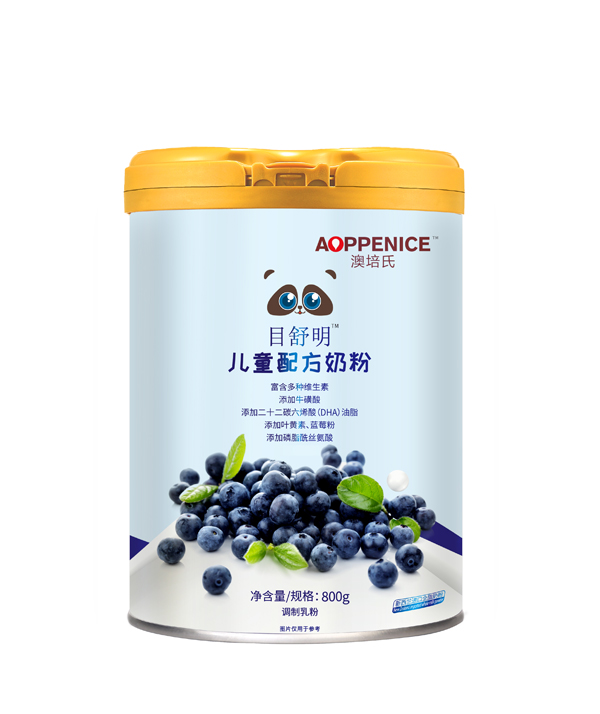 澳培氏目舒明兒童配方奶粉