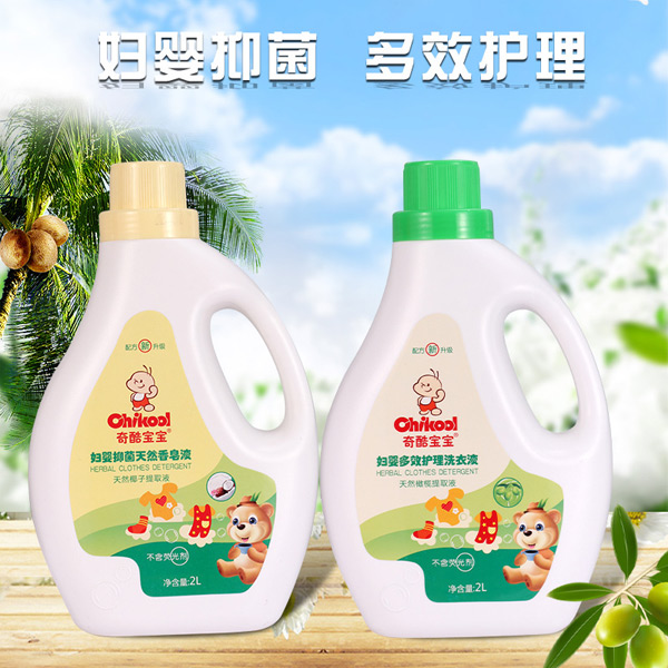 奇酷寶寶婦嬰洗衣�.jpg