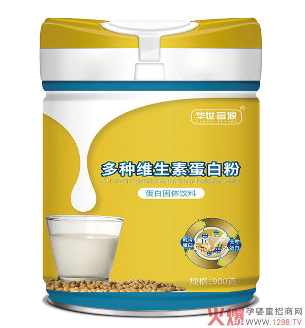 華世富源多種維生素蛋白粉.jpg