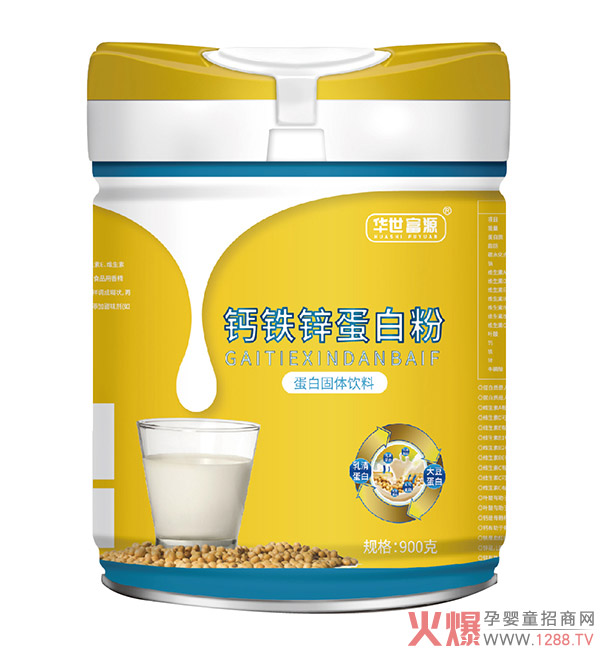 華世富源鈣鐵鋅蛋白粉.jpg