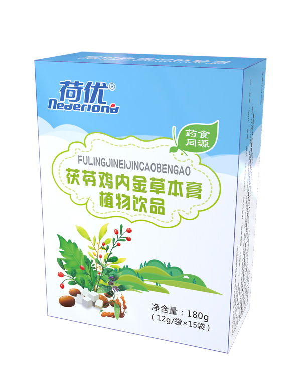 荷優(yōu)茯苓雞內金草本膏植物飲品.jpg