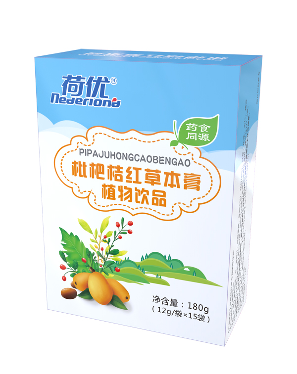 荷優(yōu)枇杷桔紅草本膏植物飲�.jpg