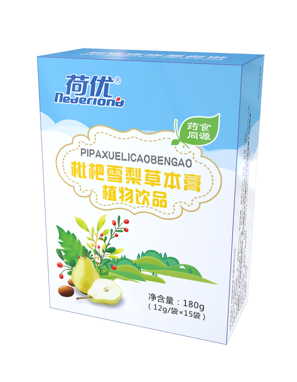 荷優(yōu)枇杷雪梨草本膏植物飲�.jpg