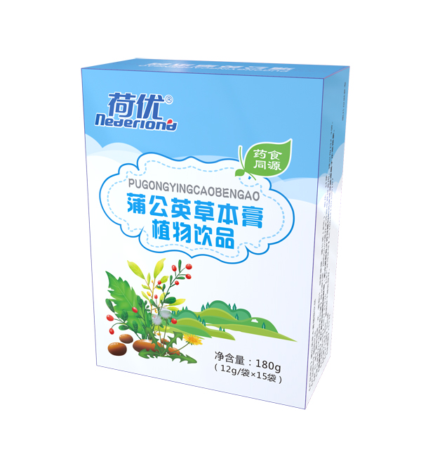 荷优蒲公英草本膏植物饮品.jpg