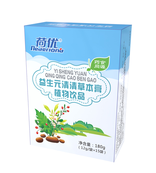 荷優(yōu)益生元清清草本膏植物飲品.jpg