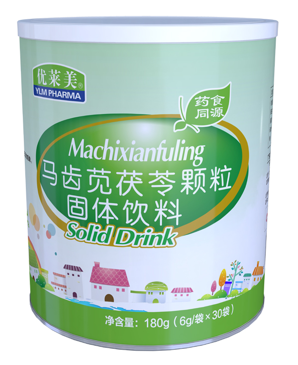 優(yōu)萊美馬齒莧茯苓顆粒固體飲料.jpg
