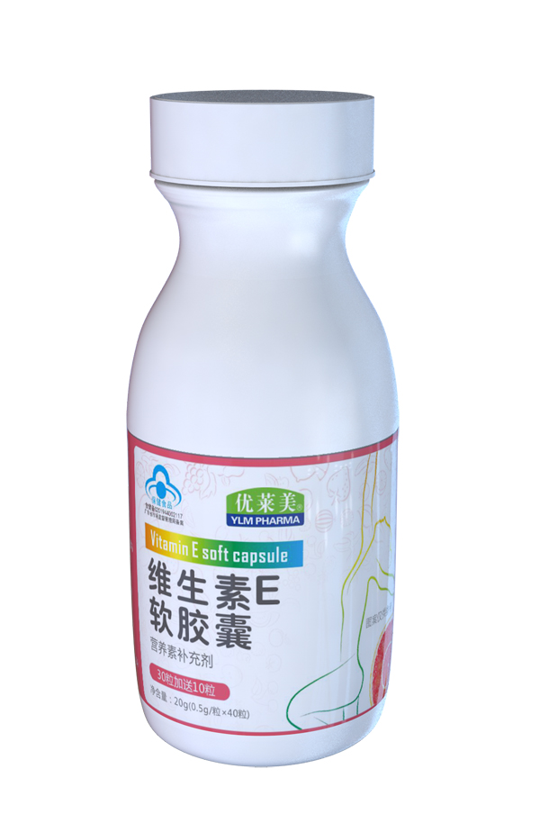   優(yōu)萊美維生素E軟膠囊 瓶裝
