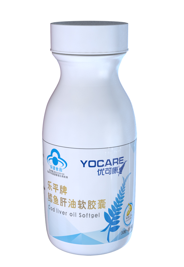  優(yōu)可康樂平牌鱈魚肝油軟膠囊 瓶裝