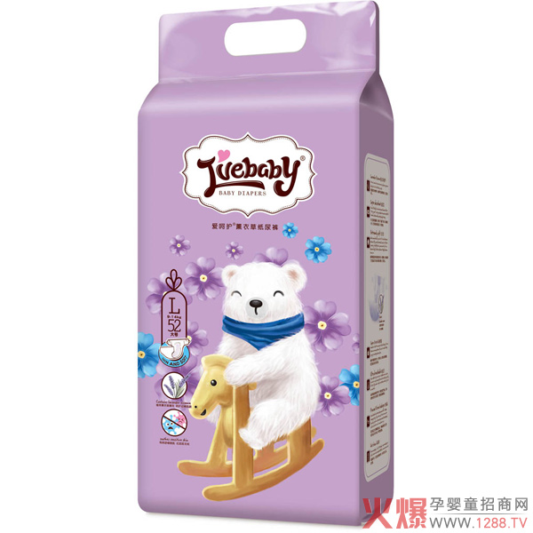 愛(ài)呵護薰衣草紙尿褲L52.jpg 愛(ài)呵護薰衣草紙尿褲L52.jpg