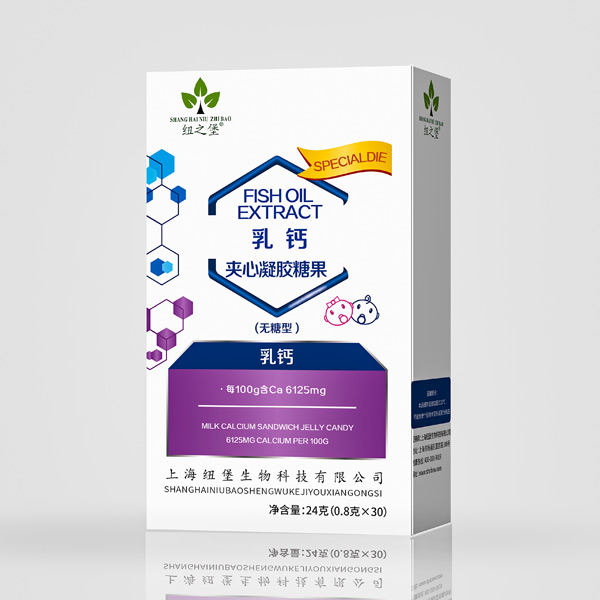 紐之堡乳鈣夾心凝膠糖果（無糖型）.jpg