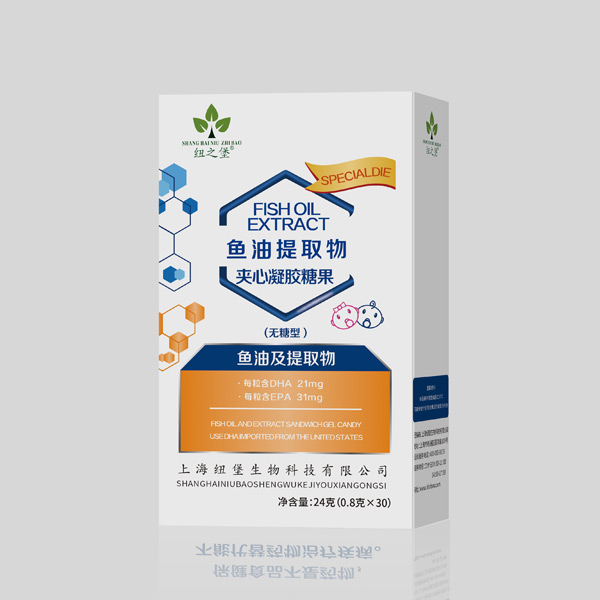 紐之堡魚油提取物夾心凝膠糖果（無糖型�.jpg
